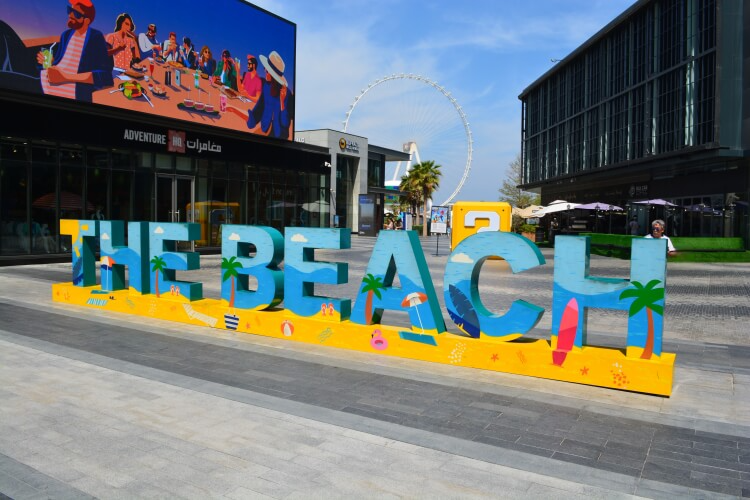 You are currently viewing JBR Beach – Planning a perfect day out at Dubai Beach